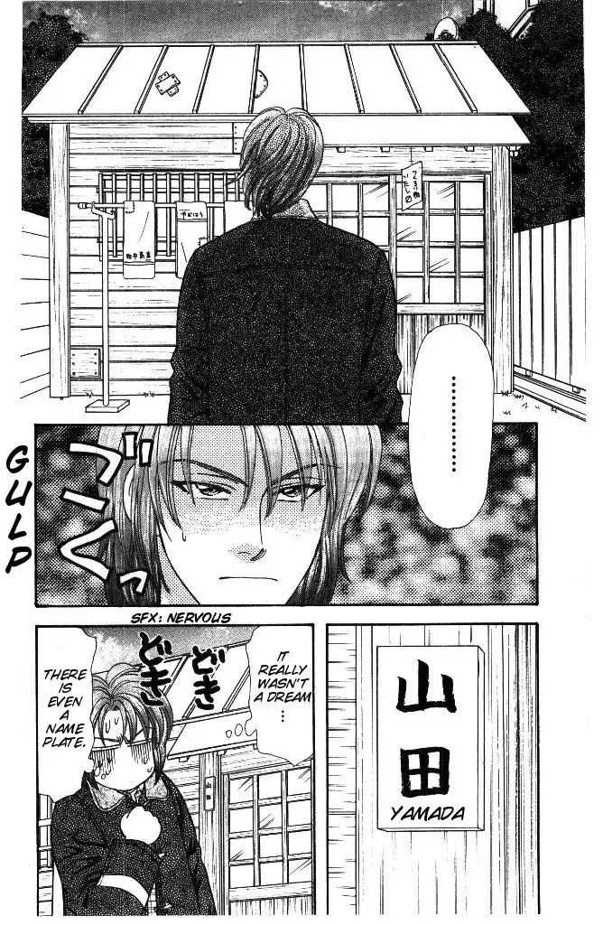 Yamada Taro Monogatari Chapter 33 8